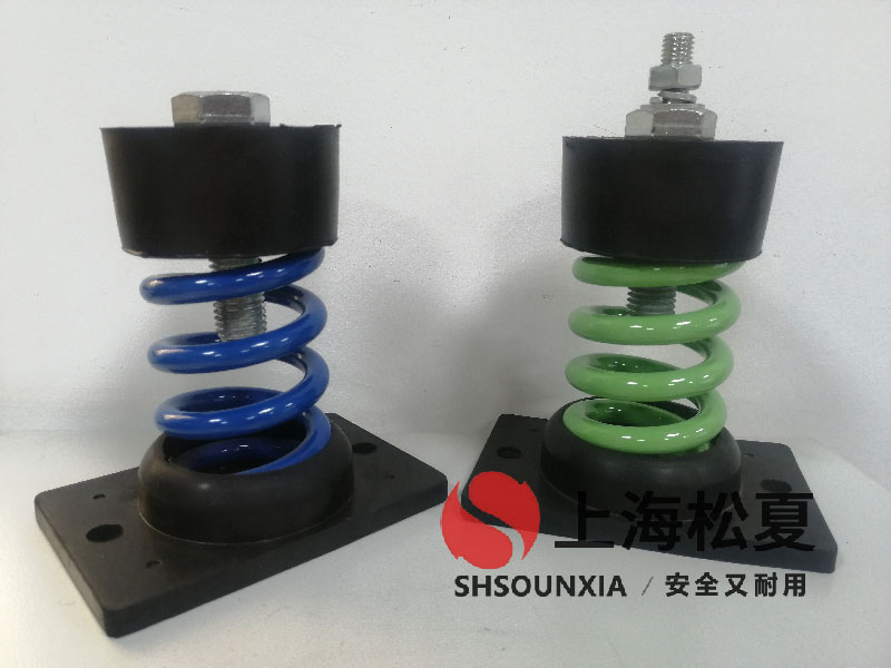 平面研磨機(jī)用氣囊式減震器
